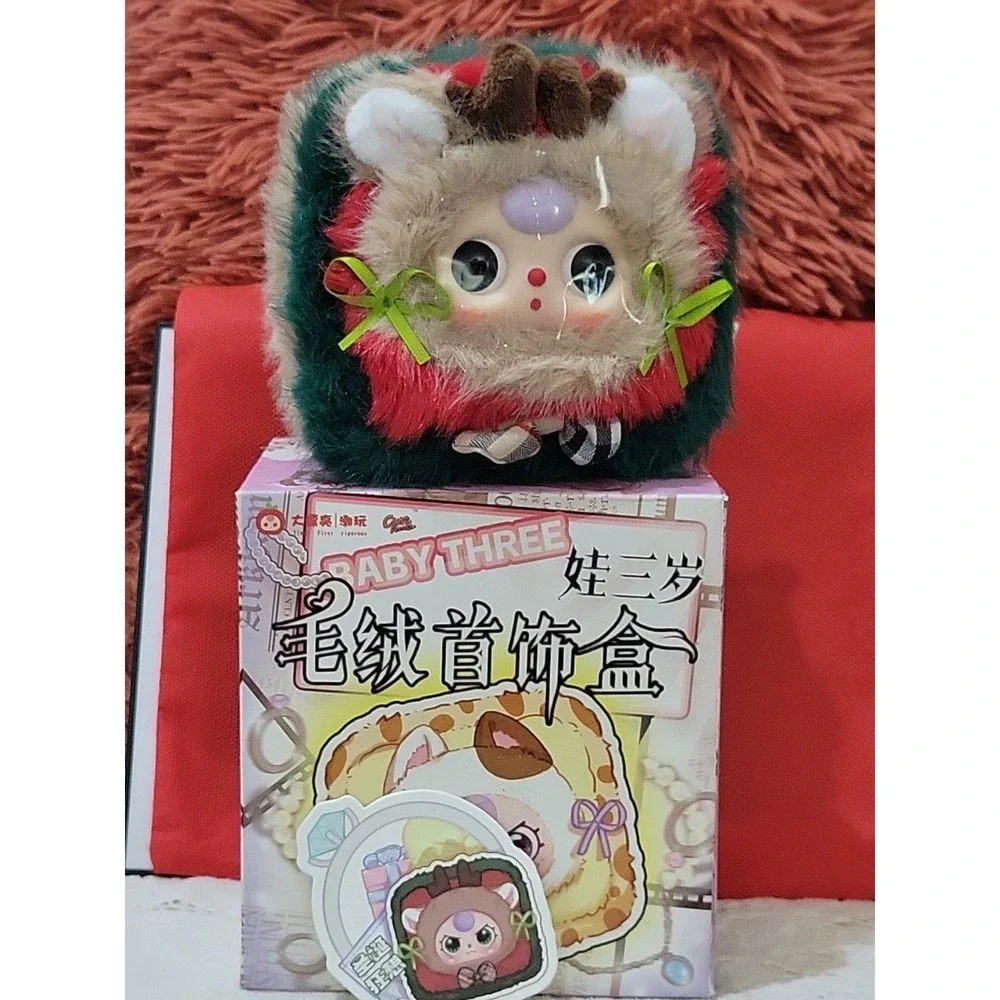 Confirmed Baby Three Plush Jewelry Box With Rotating Eyes Open Box. New.